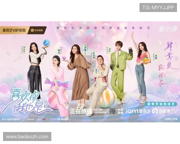 开云Kaiyun真人视讯带你体验最真实的线上娱乐新体验 开云Kaiyun真人视讯带你体验最真实的线上娱乐新体验