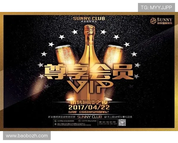 乐鱼会员权益大幅提升,打造用户专属的尊贵体验 乐鱼会员权益大幅提升,打造用户专属的尊贵体验