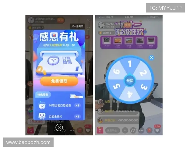 优直播登录下载遇到问题怎么办？专家为你提供详细解决方案和技术支持