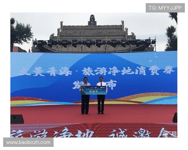 九游股份推动数字娱乐产业升级的创新举措与发展前景 九游股份推动数字娱乐产业升级的创新举措与发展前景