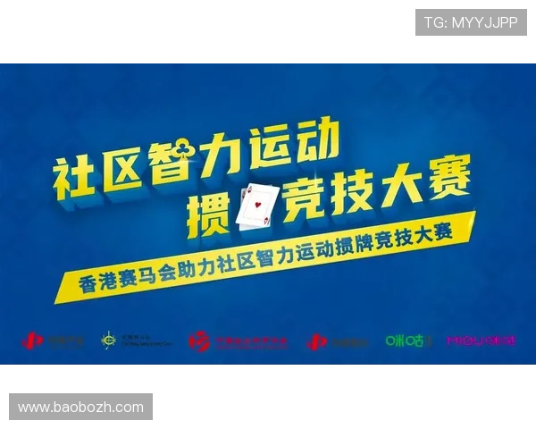 K8体育赛事回放与录像功能详解，助力用户复盘提升竞技水平