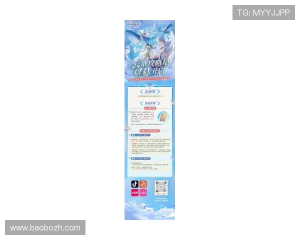 万事博：提供丰富的游戏评测、攻略指南和最新活动信息满足玩家需求