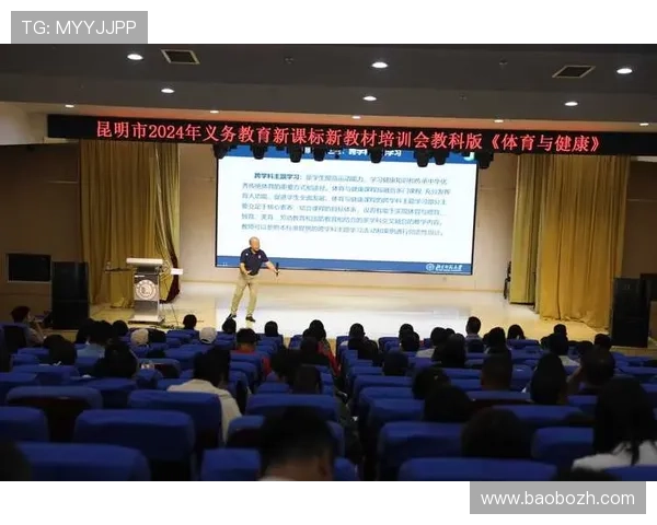 乐投体育网址2024最新版本下载指南与安全登录操作详细介绍