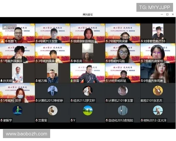 开云体育游戏推动体育产业链升级,促进相关产业的融合发展 开云体育游戏推动体育产业链升级,促进相关产业的融合发展