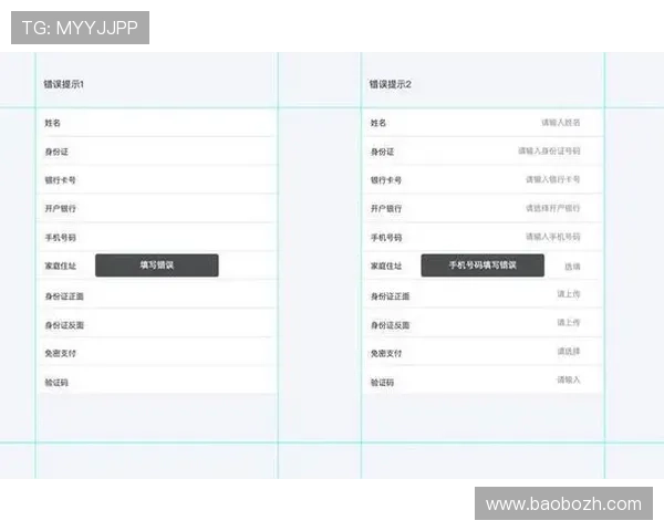 平博体育平台多平台兼容性与操作界面优化提升用户体验 平博体育平台多平台兼容性与操作界面优化提升用户体验