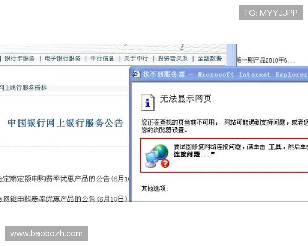 最新678体育网站登录入口更新公告,及时掌握平台登录入口的最新变化与通知信息 最新678体育网站登录入口更新公告,及时掌握平台登录入口的最新变化与通知信息
