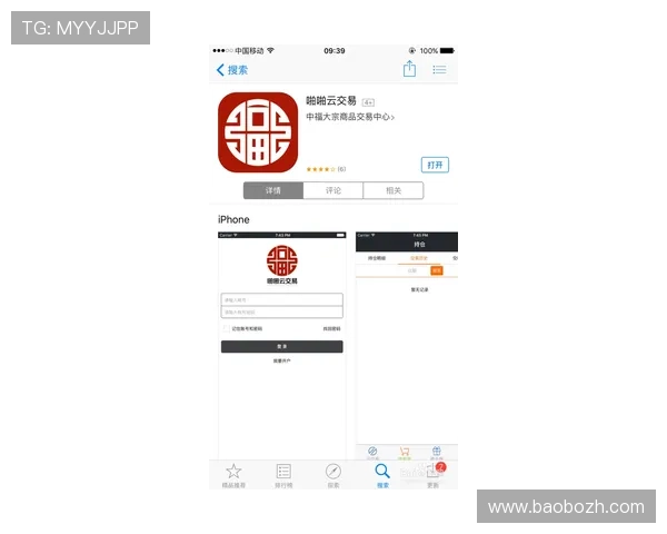满冠体育app官方下载流程详解,轻松下载安装体验极致体育娱乐乐趣 满冠体育app官方下载流程详解,轻松下载安装体验极致体育娱乐乐趣