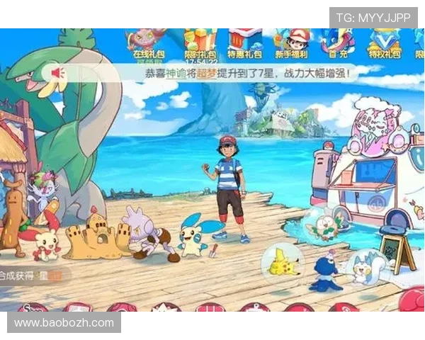 爱游戏手机版正式上线,丰富多样的游戏内容满足不同玩家需求 爱游戏手机版正式上线,丰富多样的游戏内容满足不同玩家需求