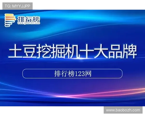 竞技宝的网址最新入口，安全稳定的官方平台推荐指南
