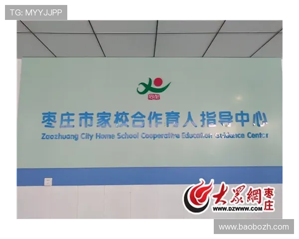 盛世真人国际推动行业标准制定，促进行业规范化健康发展