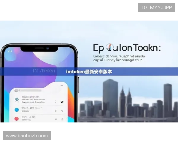 IM电竞登录下载最新版本全面升级，优化游戏性能提升用户体验，快速登录无障碍