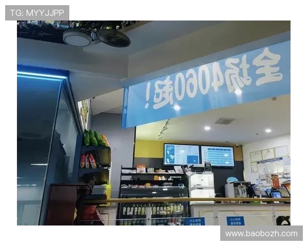 博鱼官网下载iOS版本最新安全稳定，轻松畅玩热门网络游戏的最佳选择