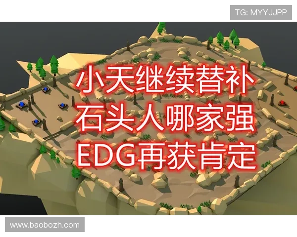 网易体育官网手机版官方入口提供最新游戏资讯和活动信息方便玩家随时随地掌握游戏动态