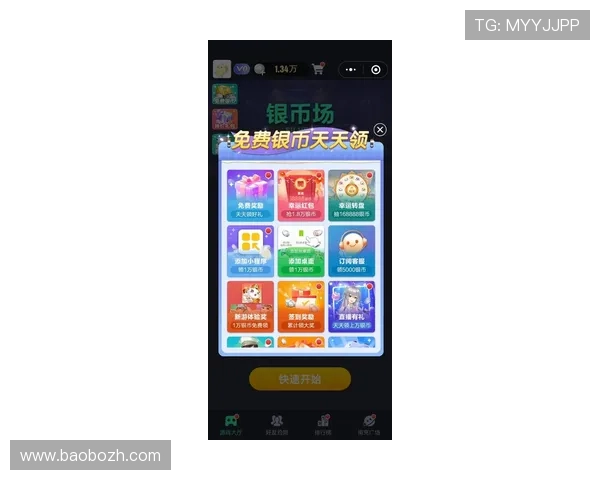 赢点体育官网下载平台全面升级,助力用户轻松获取最新体育游戏资源 赢点体育官网下载平台全面升级,助力用户轻松获取最新体育游戏资源