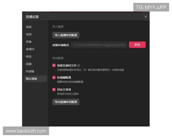 如何快速找到咪咕体育直播入口,详细步骤指导让你轻松进入体育直播现场