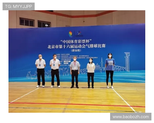 密云体育局官网2026年度体育赛事安排及报名流程全攻略